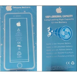 Аккумулятор для смартфона Li-ion для Apple iPhone 13 Pro 3095 mah