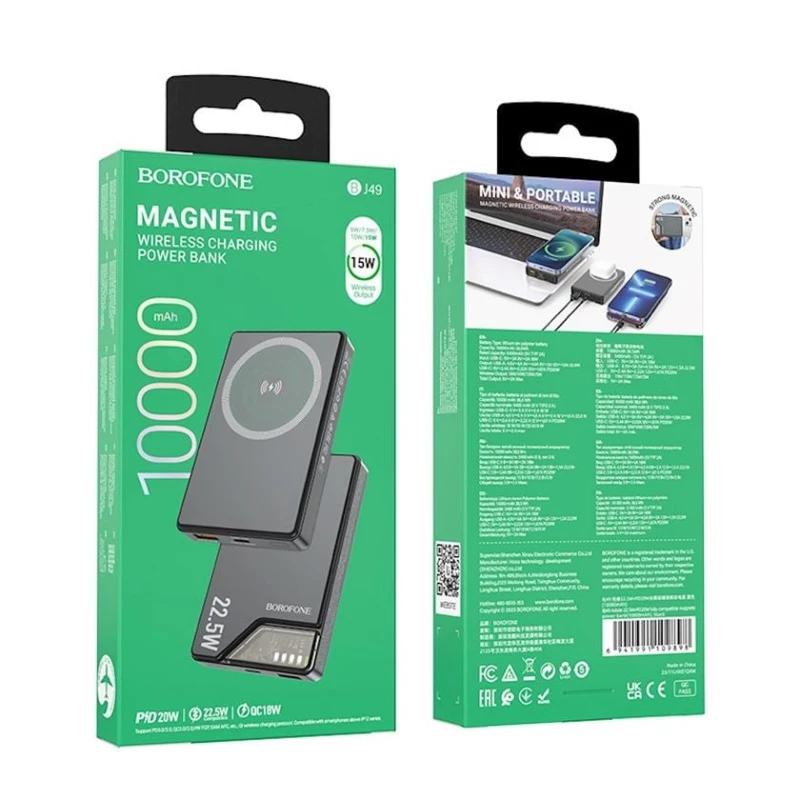 Xarici akkumulyator Borofone BJ49 10000 mAh Black