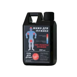 Duş üçün gel Hard Line Жижа для мужика paçuli və vetiver ətri 300 ml