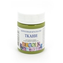Akril boyalar Decola, zeytun rəngi, 50 мл
