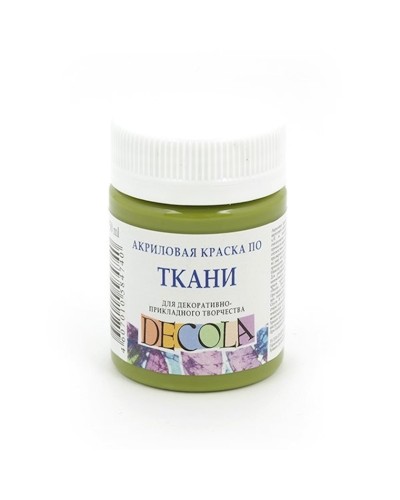 Akril boyalar Decola, zeytun rəngi, 50 мл