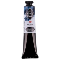 Акриловая краска Мастер-Класс 516, Индиго, 46 мл