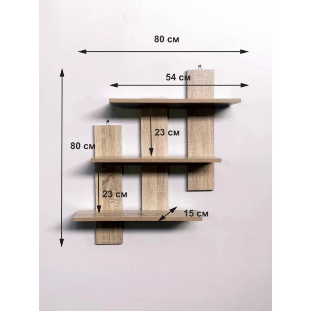 Настенная полка Art Mebel 179, ламинат, 80х80х15 см, бежевая Настенная полка Art Mebel 179, ламинат, 80х80х15 см, бежевая