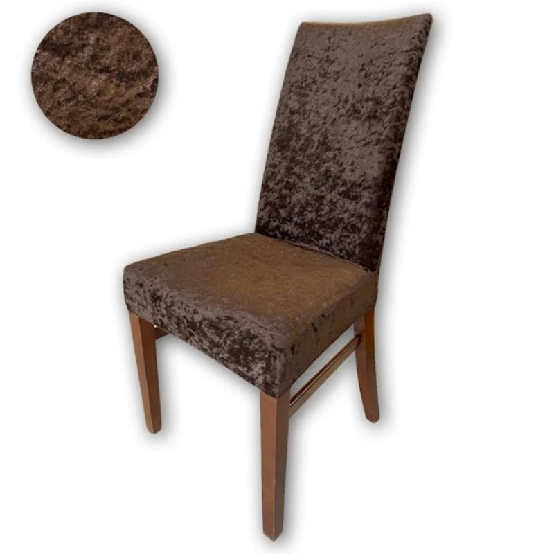 Набор чехлов для стула Karna LM-435, 6 шт., трикотаж, коричневый Набор чехлов для стула Karna LM-435, 6 шт., трикотаж, коричневый