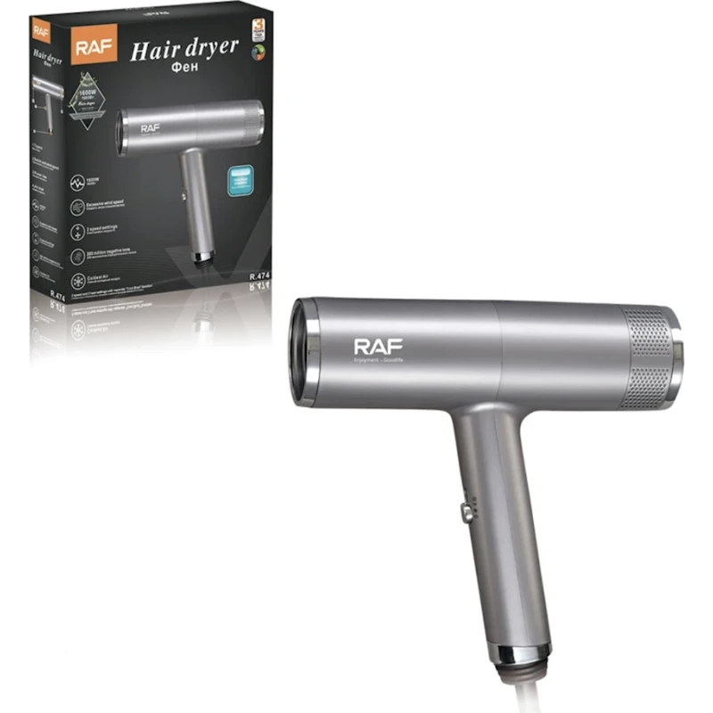 Фен RAF R.474 Фен RAF R.474