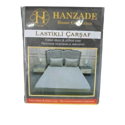 Комплект постельного белья Hanzadə 2110000003351, простыня 160х200 см, наволочки 2 шт, двуспальный