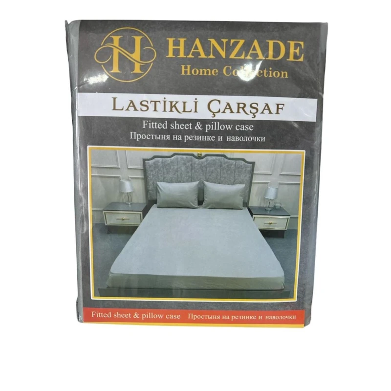 Комплект постельного белья Hanzadə 2110000003351, простыня 160х200 см, наволочки 2 шт, двуспальный Комплект постельного белья Hanzadə 2110000003351, простыня 160х200 см, наволочки 2 шт, двуспальный
