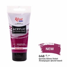 Akril boya Rosa Studio 448 Quinacridone Violet, 75 ml