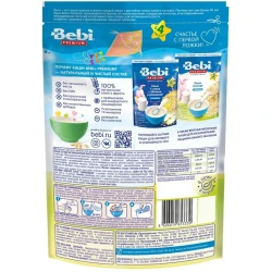 Каша гречневая Bebi безмолочная с пребиотиками, с 4 месяцев, 200 г