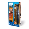 Триммер Philips Multigroom series 1000 (MG1100/16)