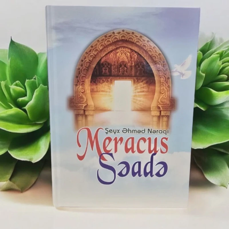 Книга Meracus Səadə, автор Əhməd Nəraqi Книга Meracus Səadə, автор Əhməd Nəraqi