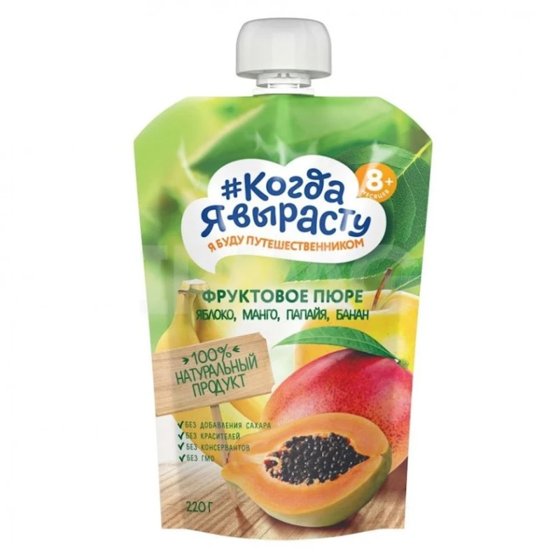 Meyvə püresi Когда я вырасту Яблоко, Манго, Папайя, Банан, 220 q Meyvə püresi Когда я вырасту Яблоко, Манго, Папайя, Банан, 220 q