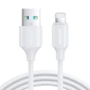Кабель Joyroom USB - Lightning White (S-UL012A9)