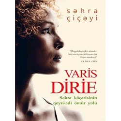 Книга Səhra çiçəyi, автор Varis Dirie