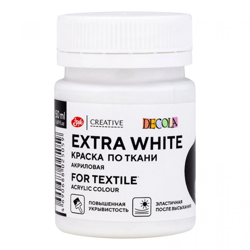 Акриловые краски Decola Extra White, по ткани, 1 шт, 50 мл, белый