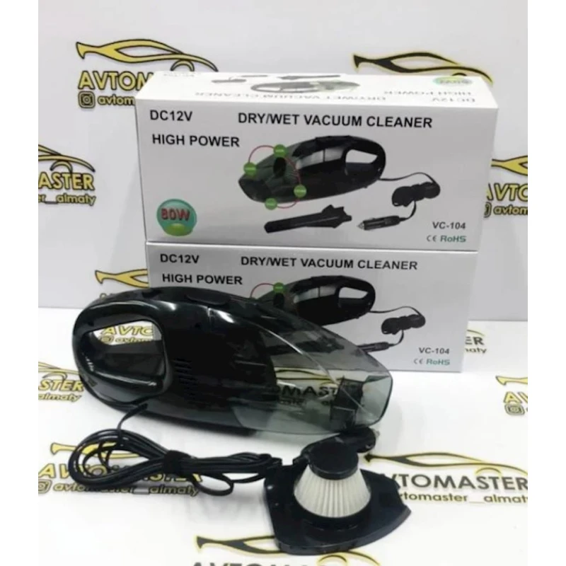 Автомобильный пылесос VC-104 Автомобильный пылесос VC-104