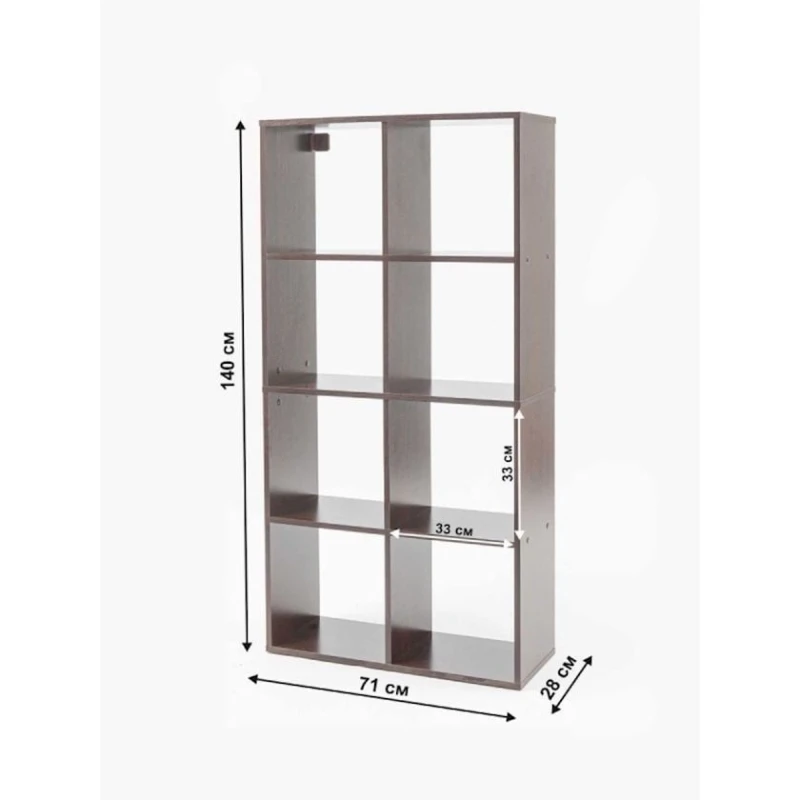 Stellaj, LDSP, 140х71х28 sm, rəflərlə, qəhvəyi (stellajkvadratBlack)