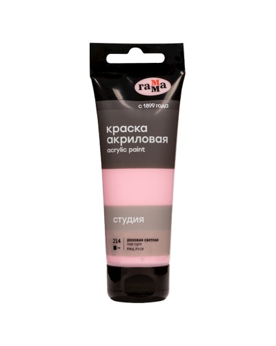Akril boya Гамма Студия 214, açıq çəhrayı, 75 ml
