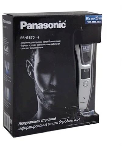 Saç kəsimi üçün maşın Panasonic EG-GB70