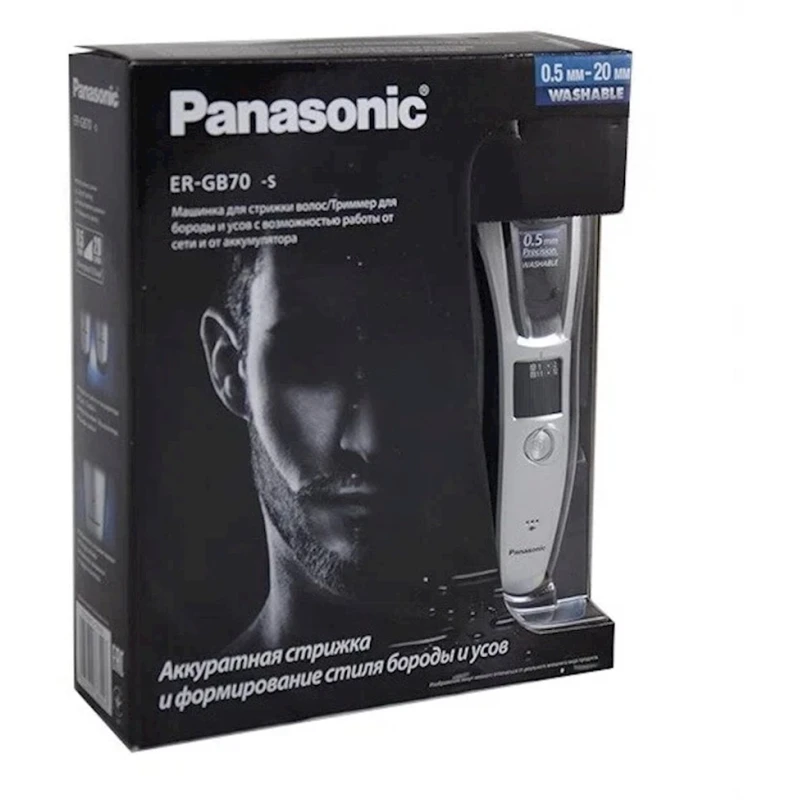 Машинка для стрижки волос Panasonic EG-GB70