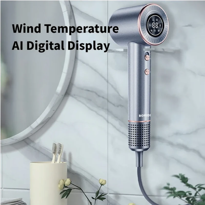 Фен Bomidi High Speed Hair Dryer HD02 Gray Фен Bomidi High Speed Hair Dryer HD02 Gray