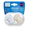 Набор пустышек Philips AVENT Ultra air SCF085/59, 0+ мес