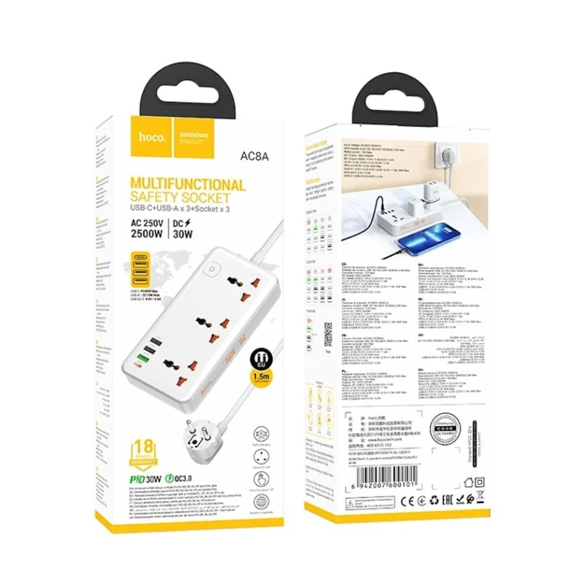 Şəbəkəli filtr Jokade Jb058 1.5 m, 7-rozetkalı, Ağ Şəbəkəli filtr Jokade Jb058 1.5 m, 7-rozetkalı, Ağ