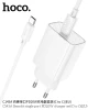 Адаптер для зарядки с одним портом USB-C PD20 W, Hoco C143A