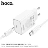 Адаптер для зарядки с одним портом USB-C PD20 W, Hoco C143A
