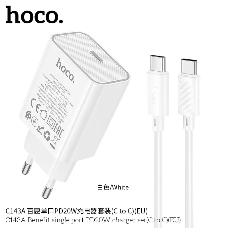 Адаптер для зарядки с одним портом USB-C PD20 W, Hoco C143A