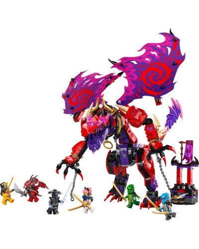 Konstruktor LEGO NINJAGO Thunderfang Dragon of Chaos 71832, 8 yaş+, 668 hissə - 71832