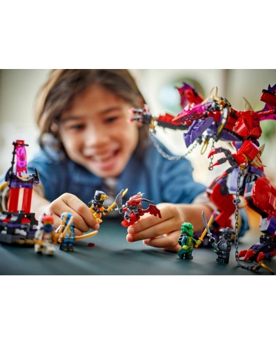 Konstruktor LEGO NINJAGO Thunderfang Dragon of Chaos 71832, 8 yaş+, 668 hissə - 71832
