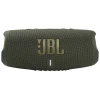 Портативная колонка JBL Charge 5 Green (JBLCHARGE5GRN) Портативная колонка JBL Charge 5 Green (JBLCHARGE5GRN)