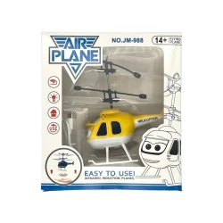 Радиоуправляемый вертолет L2255888018, 14+ лет, пластик, желтый Радиоуправляемый вертолет L2255888018, 14+ лет, пластик, желтый