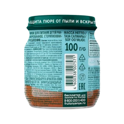 Фруктово-ягодное пюре ФрутоНяня Яблоко и Черника, 100 г