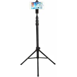 Штатив Jmary MT-45