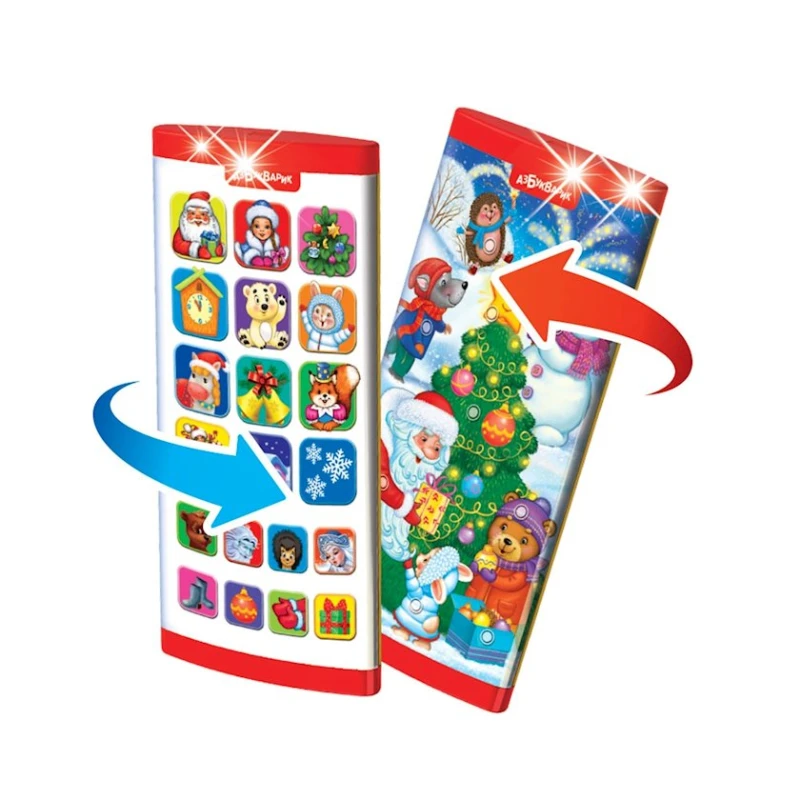 Развивающая игрушка Азбукварик 5825 Новый год, 3+ лет