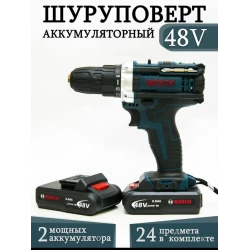 Дрель-шуруповерт Bosch 48V 2A Дрель-шуруповерт Bosch 48V 2A