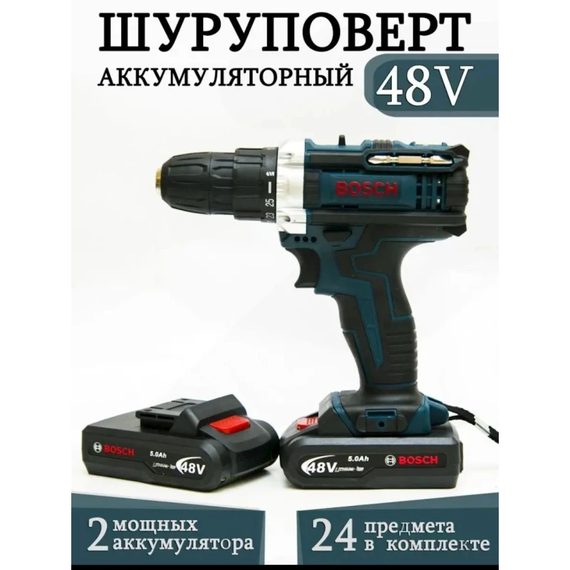 Дрель-шуруповерт Bosch 48V 2A Дрель-шуруповерт Bosch 48V 2A