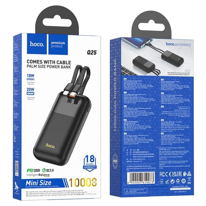 Внешний аккумулятор Hoco Q25 Graceful 10000mAh Black