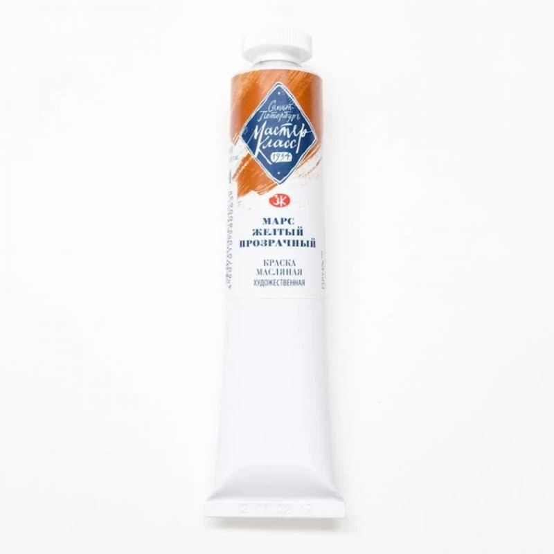 Масляная краска Мастер-Класс, Марс желтый прозрачный 46 мл Масляная краска Мастер-Класс, Марс желтый прозрачный 46 мл