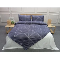 Комплект постельного белья Elegant SHA-00004621, пододеяльник 200x220 см, простыня 220x240 см, наволочки 50x70 см 2 шт, двуспальный, разноцветный