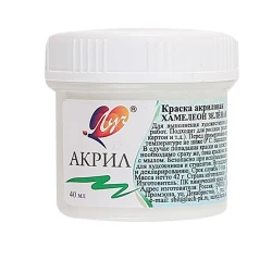 Акриловая краска Луч Хамелеон Зеленая, 40 мл