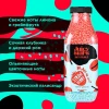 Соль для ванны Juicy Stars Strawberry, 400 мл Соль для ванны Juicy Stars Strawberry, 400 мл