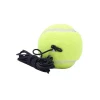 Мяч для тенниса тренировочный Gymnic 020026, желтый