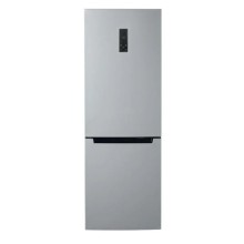 Soyuducu Biryusa M 920 NF
