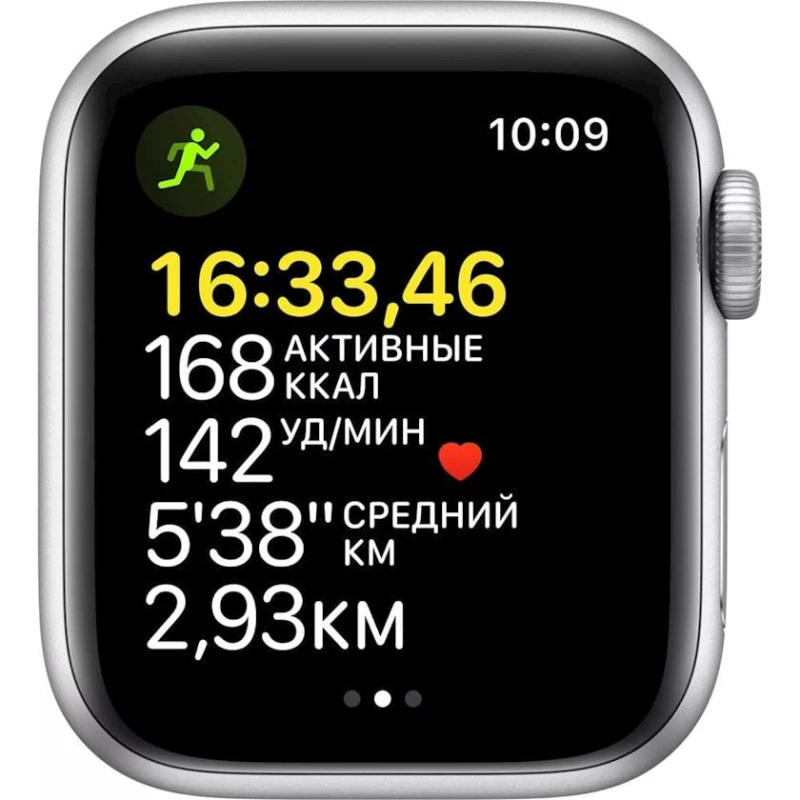 Смарт-часы Apple Watch SE GPS 40mm Silver Aluminium Case with Abyss Blue Sport Band (MKNY3RB/A) Смарт-часы Apple Watch SE GPS 40mm Silver Aluminium Case with Abyss Blue Sport Band (MKNY3RB/A)