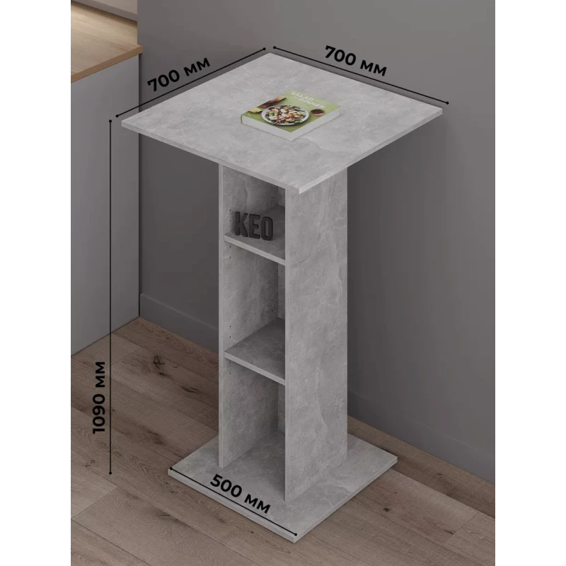 Барная стойка, 70x70x109 см, ЛДСП, цвет бетона Барная стойка, 70x70x109 см, ЛДСП, цвет бетона