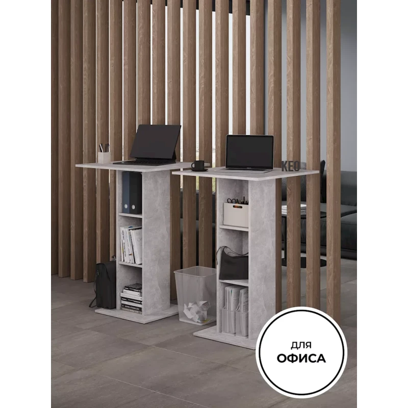 Барная стойка, 70x70x109 см, ЛДСП, цвет бетона Барная стойка, 70x70x109 см, ЛДСП, цвет бетона