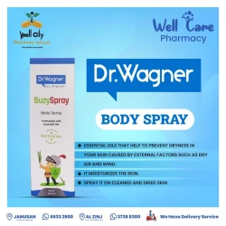 Спрей от комаров Dr.Wagner, 100 мл